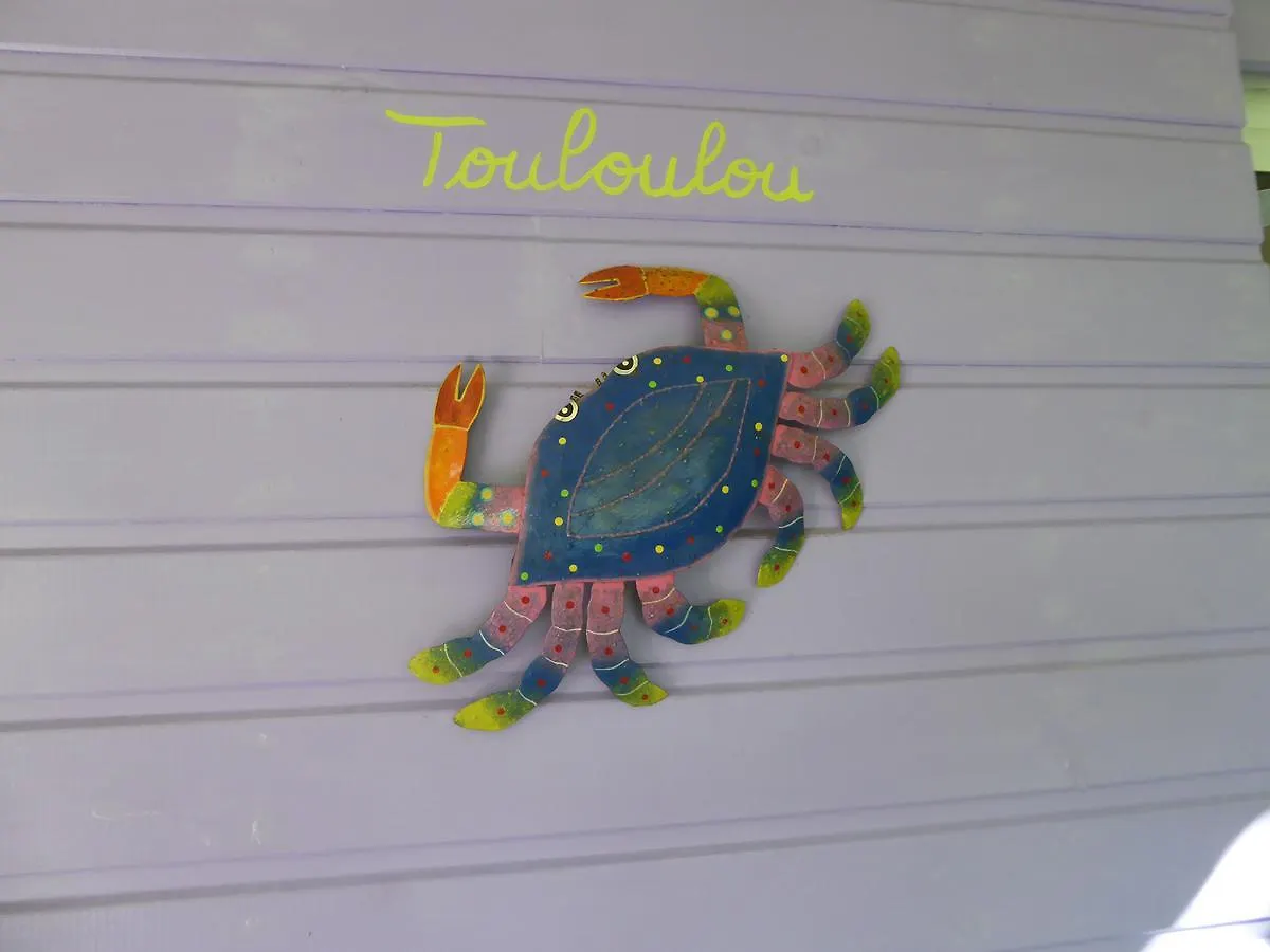 Jaktstuga Coco Bungalows Sainte-Rose Guadeloupe